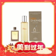 春节年货礼盒、88VIP：HERMÈS 爱马仕 大地男士香水套装 EDT 125ml+30ml