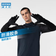 DECATHLON 迪卡侬 保暖跑步健身骑行加绒运动手套