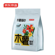 京东京造 木薯猫砂 2.5kg