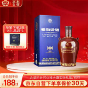汾酒 老白汾酒 封坛15 53%vol 清香型白酒 475ml 单瓶装