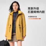 88VIP会员：PELLIOT 伯希和 冲锋衣外套女三合一可拆卸防风防水秋冬新款旅游保暖风衣