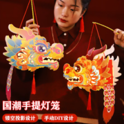 启智熊 国潮龙头灯笼