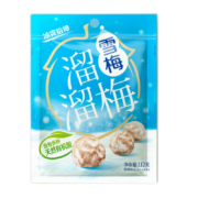 溜溜梅 蜜饯果 雪梅 112g 选5件