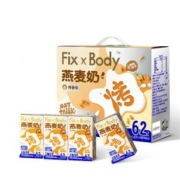 拍2件旺旺咖啡大师燕麦奶125ml*8盒