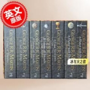 预售 冰与火之歌 英文原版小说 英文版 权力的游戏7本盒装