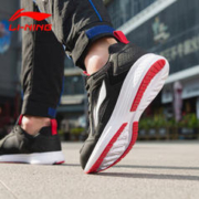 LI-NING 李宁 男鞋跑步鞋男轻便耐磨跑鞋皮面休闲鞋运动鞋 新标准黑 44