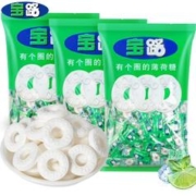 Nestlé 雀巢 宝路薄荷糖200g
