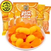 徐福记 任搭“福气袋” 剥皮软糖甜橙味 200g 任选4件