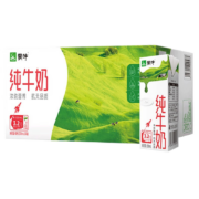 再降价：蒙牛 全脂纯牛奶 200ml*24盒