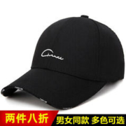 莱维森 男帽子
