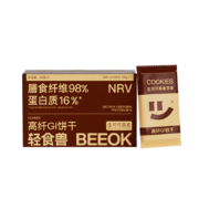 plus会员：轻食兽 生可可燕麦 低GI饼干 24g*7*1盒