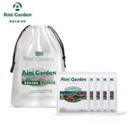 AINI GARDEN SINCE 1988 A 爱伲庄园 5杯精品挂耳咖啡有机咖啡手冲粉新鲜美式意式蓝山 综合挂耳：多重选择 口感丰富5杯