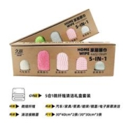 久丽 超细微纤维清洁5合1抹布组合