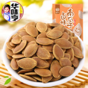 华味亨 南瓜子 500g*2