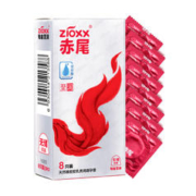 zioxx 赤尾 铂金无储 至润 加量润滑安全套 8只