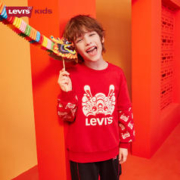 Levi's 李维斯 童装24春新款儿童假两件卫衣男女童祥龙拜年服