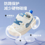BradMiller 布拉米勒 女宝宝鞋子男宝春秋1一2周岁软底婴幼儿12个月10秋季款婴儿学步鞋