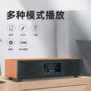 SANSUI 山水 P300无线蓝牙音箱 木纹色-P300