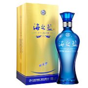 YANGHE 洋河 海之蓝52度480ml*2瓶浓香型白酒绵柔口感酒水官方自营