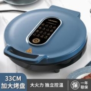 LIVEN 利仁 33CM加大烤盘煎烤机家用电饼铛档双面独立控温煎饼机早餐机