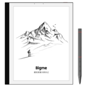 BIGME 智能办公本B1 Lite 10.3英寸墨水屏电子书阅读器电纸书手写笔记本语音转文字 官方套装【含笔+笔芯2支】