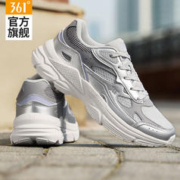 361° 361女鞋运动鞋女2024春夏新款网面透气跑步鞋轻便休闲老爹鞋女士