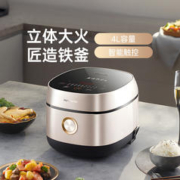 Joyoung 九阳 电饭煲球形内胆电饭锅 F555