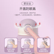 88VIP会员：几物森林 儿童保温杯316不锈钢带吸管杯子 吨吨熊紫色 450ML