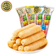 徐福记 米格玛425g米果卷夹心饼干膨化零食品散装