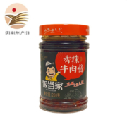 饭当家 香辣牛肉酱260g*3件