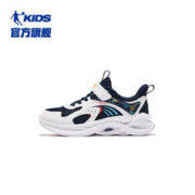 QIAODAN 乔丹 三向聚能科技乔丹QIAODAN童鞋春秋新款男童跑步鞋儿童鞋子大童鞋