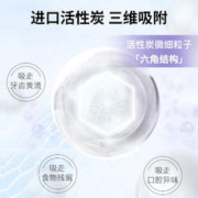Saky 舒客 泡感牙膏亮白清新口气清洁口腔氨基酸舒克超白密泡舒敏护龈
