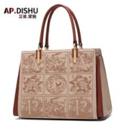 限移动端：AP.DISHU 包包女包新款真皮刺绣手提包女轻奢品牌女士包国风大气婚包单肩包 米杏色