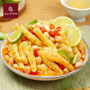 廖记棒棒鸡 即食青柠酸辣无骨凤爪 1kg
