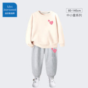 JEANSWEST 真维斯 儿童卫衣卫裤 两件套装