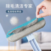 petofstory 猫毛清理器刷毛器宠物猫咪刮毛器粘毛器滚筒去狗毛除地毯床毛发