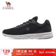 CAMEL 骆驼 透气跑步鞋男轻便通勤休闲运动鞋子 K13C09L7049 黑/白 42