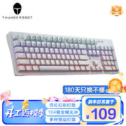 ThundeRobot 雷神 K104琉璃 有线机械键盘 104键 红轴 混彩背光键盘