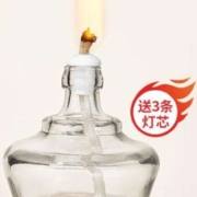 比克曼生物（BKMAM）玻璃酒精灯（不含酒精） 配灯绳3根