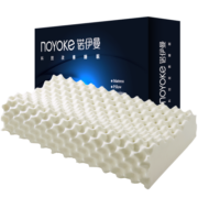 诺伊曼（noyoke）枕头乳胶深度睡觉眠橡胶成人枕头泰国进口护枕颈整头颈椎枕专用 大颗粒（2只装）58*36*12-10cm