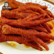 周黑鸭 周小伴 虎皮凤爪 真空去甲 卤鸡爪160g 网红麻辣卤味熟食零食