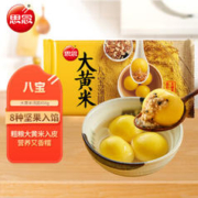 思念 大黄米 八宝汤圆 454g