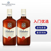 百龄坛 Ballantine’s）特醇苏格兰威士忌 1000ml*2支装 进口洋酒