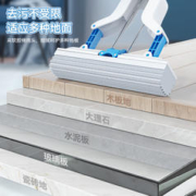 妍林 免手洗海绵拖把家用一拖2023新款净吸水对折式胶棉地拖头墩布神器