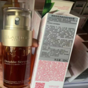 娇韵诗娇韵诗CLARINS双萃赋活修护精华50ml 精华液进口