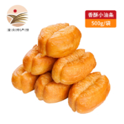 潼十三 油条 小胖子油条 500g*2袋
