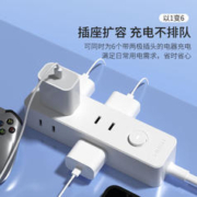 Philips 飞利浦 一转六转换插头 1.8米