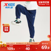 XTEP 特步 童装男小童加绒长