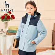 HAZZYS哈吉斯HZPDGD32CR523 三合一儿童羽绒服