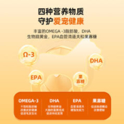 Red Bones 犬猫通用红骨高纯乳化鱼油